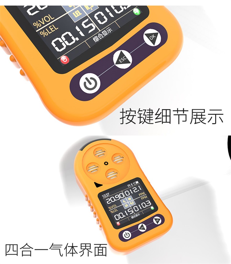 1537927909149795.jpg 圖片關鍵詞