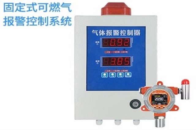 怎樣延長(zhǎng)可燃?xì)怏w報(bào)警器的使用壽命？