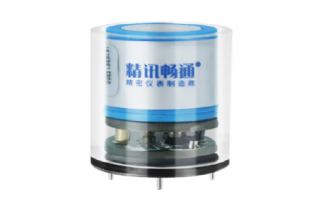 電化學氨氣傳感器的發展歷程及研究現狀綜述