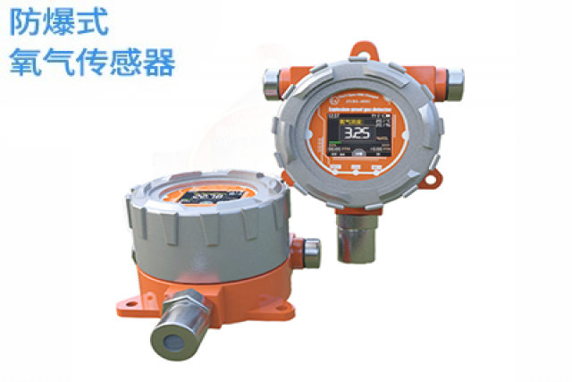 防爆氧氣氣體檢測(cè)儀：確保工作安全