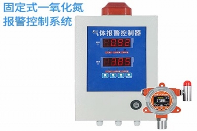 一氧化氮?dú)怏w報(bào)警控制器的安裝和維護(hù)